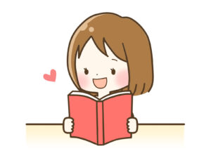 本を楽しむ少女

