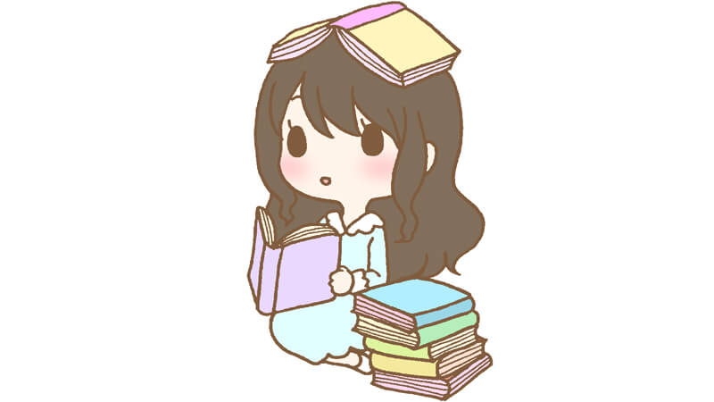 本を読む